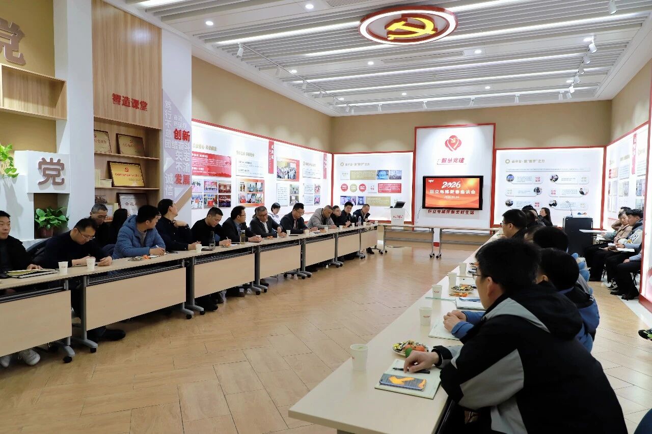 微信图片_2026-02-27_113422_503